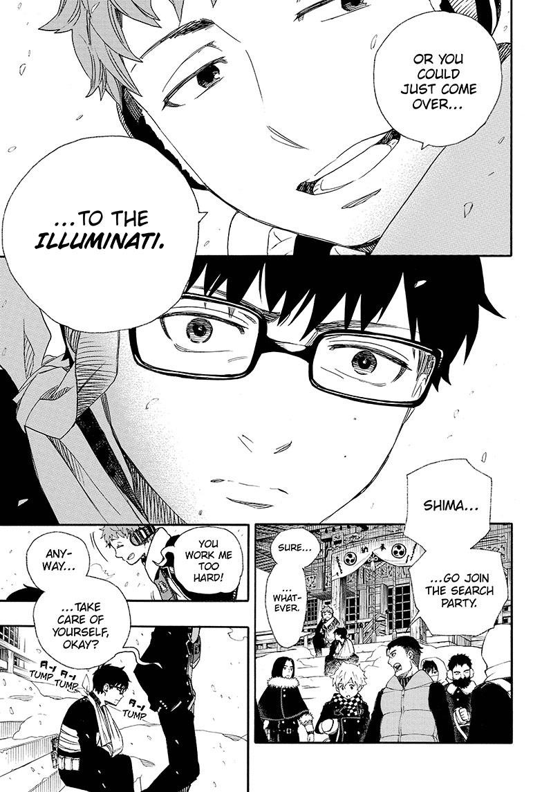 Ao no Exorcist Chapter 80 19